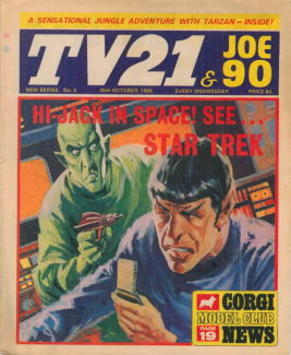 TV21 & Joe 90 #5, 25 Oct 1969