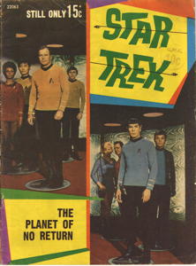 Star Trek #22063