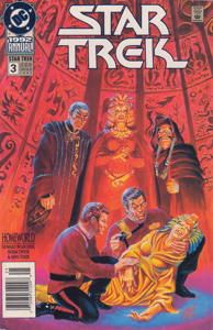 Star Trek Annual #3 Newsstand