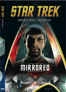 star trek graphic novel collection untold voyages