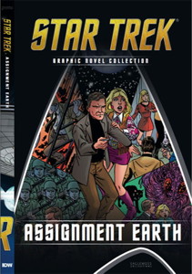 star trek graphic novel collection untold voyages