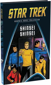 star trek graphic novel collection untold voyages