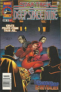 Marvel/Paramount Star Trek: Deep Space Nine #5 Newsstand