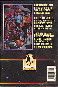 Marvel/Paramount Star Trek/X-Men Newsstand Back Cover