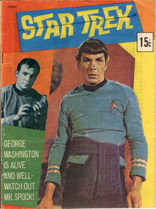 Star Trek #24052